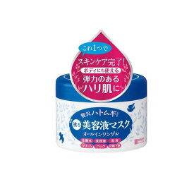 【3980円以上で注文可能】ヒアルモイスト うるすべ肌クリーム 200g