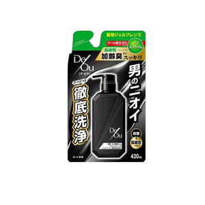 y3980~ȏŒ\zfEIE pWFNY mg[ lߑւp 420mL