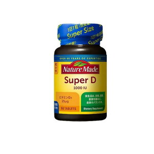 y3980~ȏŒ\zlC`[Ch X[p[r^~D 90 90