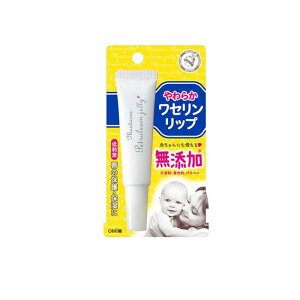 �y3980�~�ȏ�Œ����\�z�����^�[�� ���Z�������b�v 10g