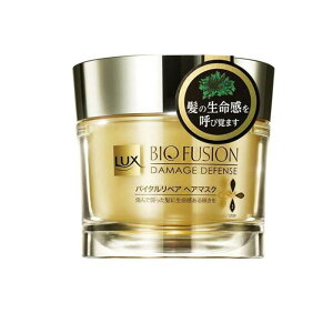 �y3980�~�ȏ�Œ����\�z���b�N�X(LUX)�o�C�I�t���[�W���� �_���[�W�f�B�t�F���X �o�C�^�����y�A �w�A�}�X�N 180g