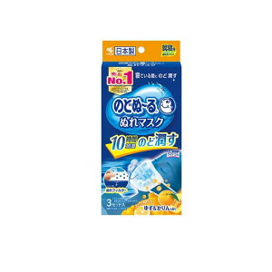 y3980~ȏŒ\ẑǂʁ`(̂ǂʁ[)ʂ}XN AQpv[c^Cv 3Zbg (䂸&̍)