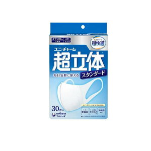 y3980~ȏŒ\z̃}XN Eԕp X^_[h(m[YtBbgȂ) 30 (ӂTCY)