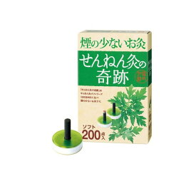 【3980円以上で注文可能】せんねん灸の奇跡 ソフト 200点入