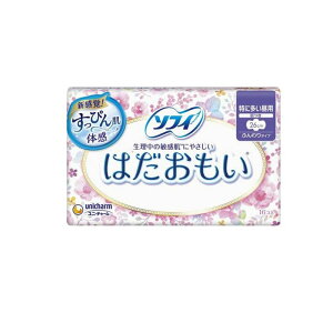 y3980~ȏŒ\z\tB ͂ ɑp 16 (H 26cm)