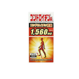【3980円以上で注文可能】サンヘルス コンドロイチンA 270粒