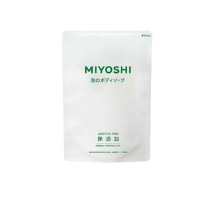 y3980~ȏŒ\z~VΌ Y Ã{fB\[v lߑւp 450mL