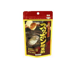 y3980~ȏŒ\zXb|()| 62 (31)