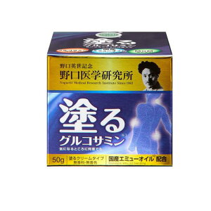 y3980~ȏŒ\zw hORT~ C[W[[t 50g