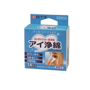 �y3980�~�ȏ�Œ����\�z���\�� FC�A�C��� 14��