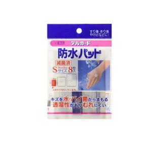 y3980~ȏŒ\zfK[h hpbh 8 (STCY)