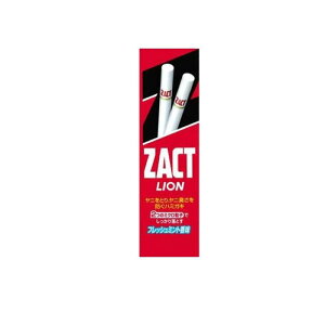 y3980~ȏŒ\zUNgCI 150g