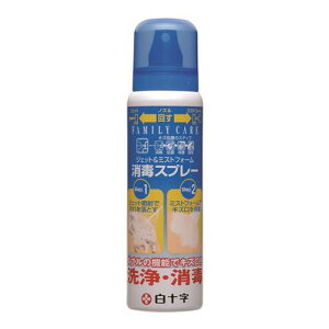 �y3980�~�ȏ�Œ����\�z���\�� FC �W�F�b�g&�~�X�g�t�H�[�����ŃX�v���[ 100mL (���M�����[)