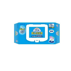 y3980~ȏŒ\zAeg  ӂ  72