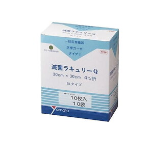 y3980~ȏŒ\zaH }g ŋۃL[Q 4c BL^Cv 10× 10ܓ