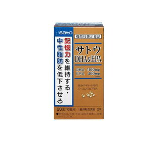 �y3980�~�ȏ�Œ����\�z�T�g�E DHA&EPA 20�� (10����)