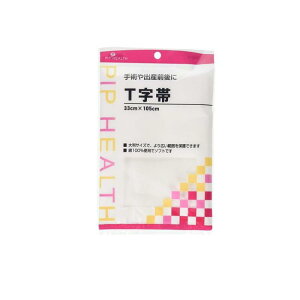 y3980~ȏŒ\zsbv T 33cm×105cm 1