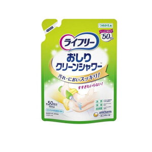 �y3980�~�ȏ�Œ����\�z���C�t���[ ������N���[���V�����[ 150mL (�l�ߑւ��p)