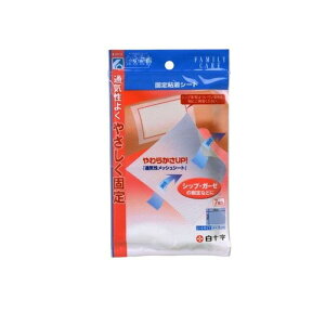 y3980~ȏŒ\z\ FC ŒSV[g 7 (14cm×18cm)