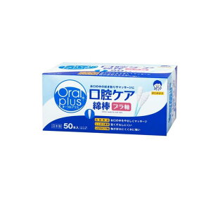 y3980~ȏŒ\zI[vX oPAȖ_ v  50{