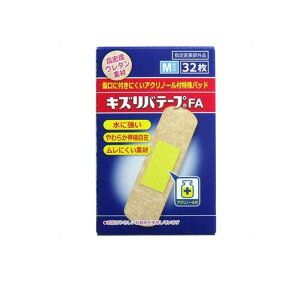 y3980~ȏŒ\zLYoe[v FA 32 (M-32)