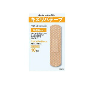 y3980~ȏŒ\zLYoe[v ^Cv 10 (X^_[hTCY)