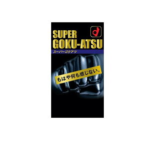 y3980~ȏŒ\zIJg X[p[SNAc 10