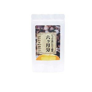 y3980~ȏŒ\zi`r[eB[ Ղ荕ɂɂ 360