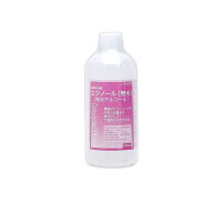 【3980円以上で注文可能】植物性発酵 エタノール 無水 500mL