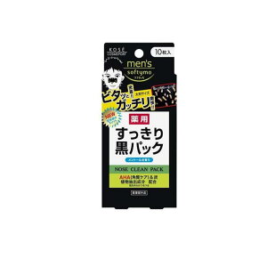 y3980~ȏŒ\zY\teB p pbN 10