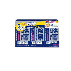 y3980~ȏŒ\zGG[ ۂłAR[^I ECXp {g^Cv lߑւp 210 (70×3RpbN)