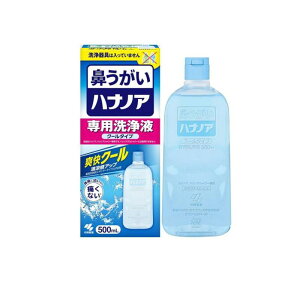 y3980~ȏŒ\z@ nimApt N[^Cv 500mL (Ȃ)