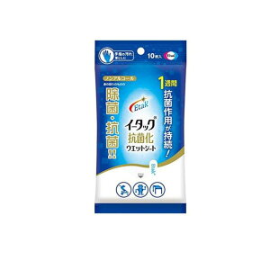 y3980~ȏŒ\zEtak(C[^bN) RۉEGbgV[g mAR[^Cv 10