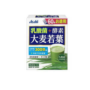 y3980~ȏŒ\zATqO[vHi _+yf 唞t 60ܓ