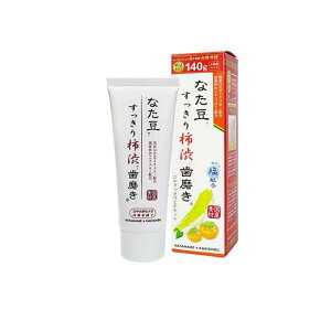 y3980~ȏŒ\zȂ`a 140g