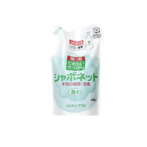 y3980~ȏŒ\zT V{lbg P-5 lߑւp 400mL