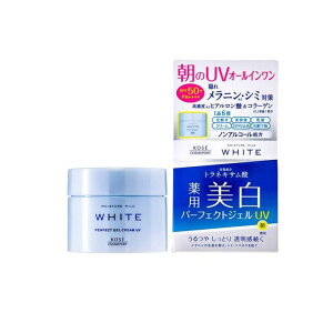 �y3980�~�ȏ�Œ����\�z���C�X�`���A�}�C���h �z���C�g �p�[�t�F�N�g�W�F�� UV 90g