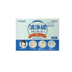 y3980~ȏŒ\zIITLfBJ  XLtbV 200 ((2x100))