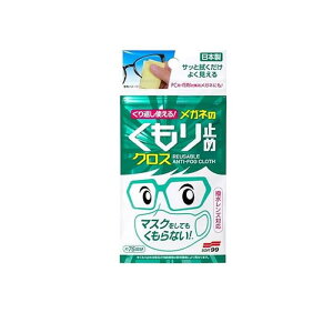 �y3980�~�ȏ�Œ����\�z����Ԃ��g���� ���K�l�̂�����~�߃N���X 3��