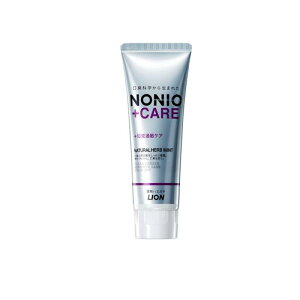 【3980円以上で注文可能】NONIO(ノニオ)+知覚過敏ケアハミガキ 130g