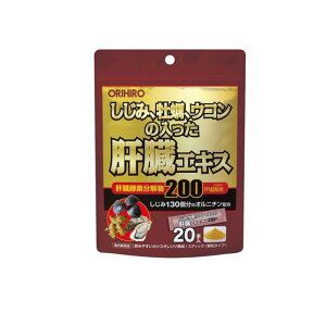 y3980~ȏŒ\zIq(ORIHIRO) ݉yER̓̑GLX 20{