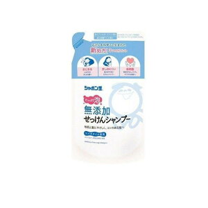 【3980円以上で注文可能】シャボン玉 無添加せっけんシャンプー 泡タイプ 420mL (詰め替え用)
