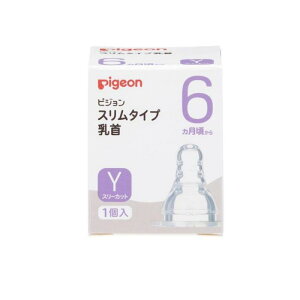 y3980~ȏŒ\zsW(Pigeon) X^Cv  VR[S 6` Y(X[Jbg) 1