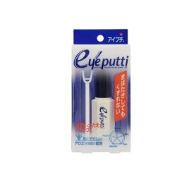 【3980円以上で注文可能】イミュ アイプチS 11mL
