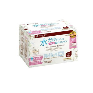 y3980~ȏŒ\zdacco(_bR) N[Rbg i[ 2× 100