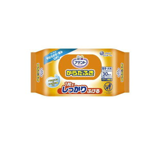 y3980~ȏŒ\zAeg 炾ӂ 30