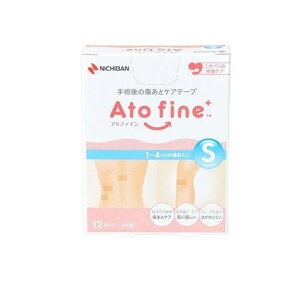 y3980~ȏŒ\zj`o Agt@C ƃPAe[v 12 (STCY)