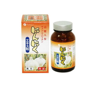 y3980~ȏŒ\zt@C ɂɂGLX 100g (660)