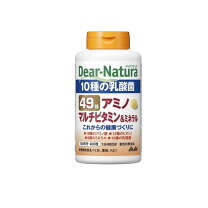 楽天市場】ディアナチュラ 100日 49種 マルチビタミン アミノの通販