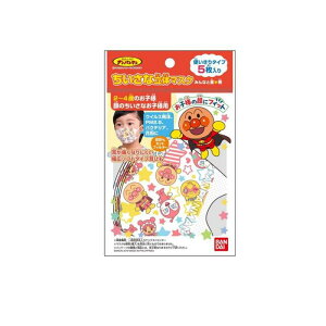 y3980~ȏŒ\zȗ̃}XN Ap} 5 (݂ȂƐ)